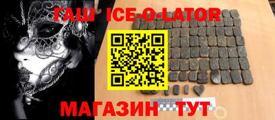 mix Заводоуковск