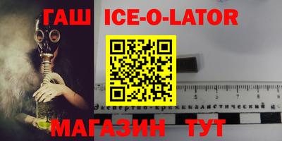 круглые Заволжье