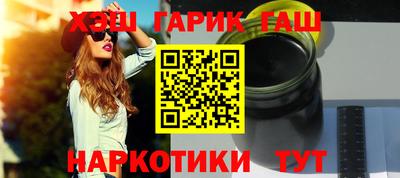 круглые Заволжье