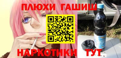 меф VHQ Абакан
