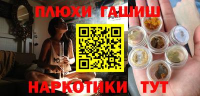 mix Заводоуковск