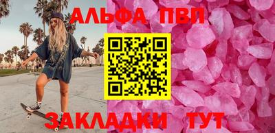 mix Заводоуковск