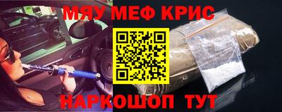 круглые Заволжье
