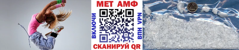 Первитин витя  где можно купить   blacksprut рабочий сайт  Краснознаменск 